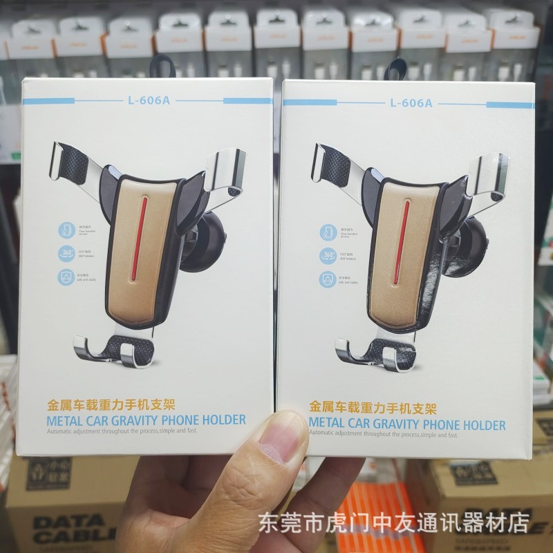 Kẹp - Giá Đỡ Điện Thoại